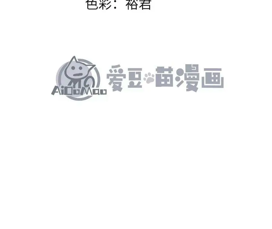 第13话 麒麟形态！6