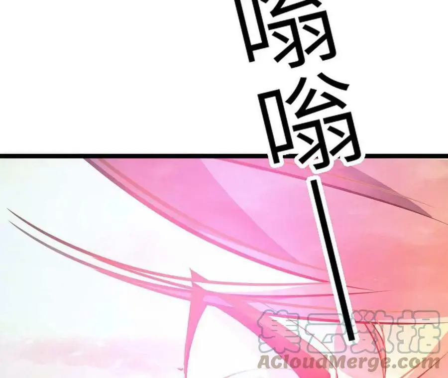 第7话 圣晖君临188