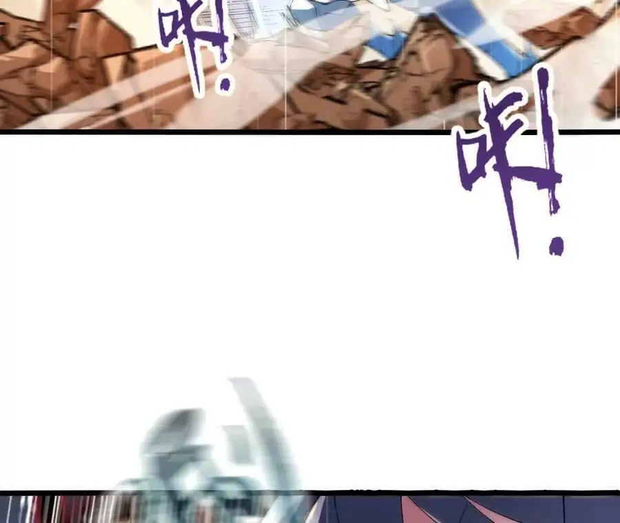 第51话 虾米吃大鱼17