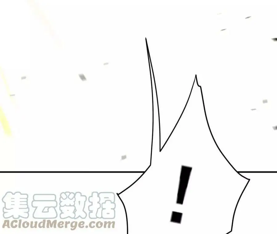 第5章 白虎气血的正确用法20