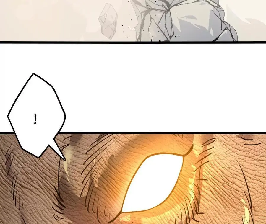 第100话 毒蜂vs巨象41