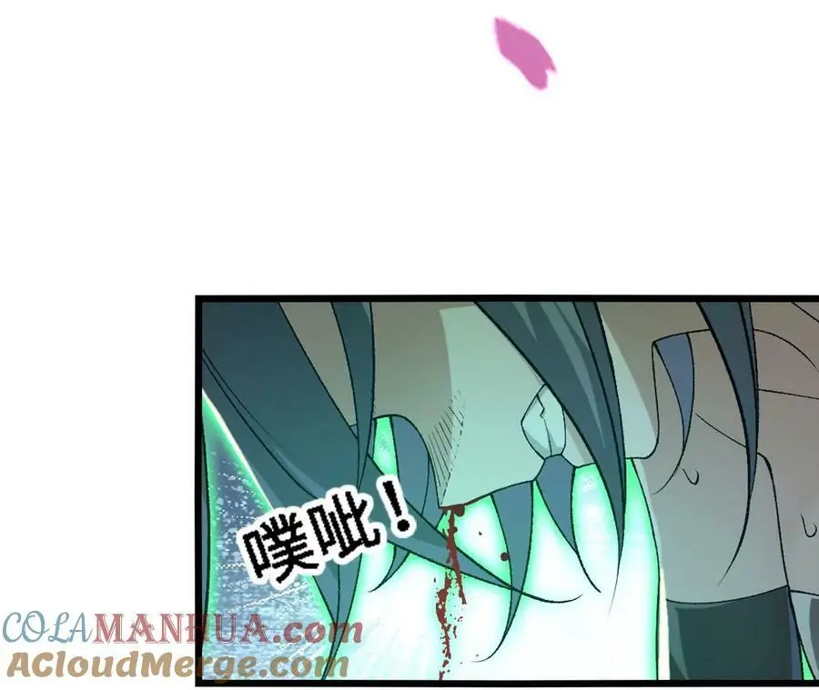 第44话 鏖战36