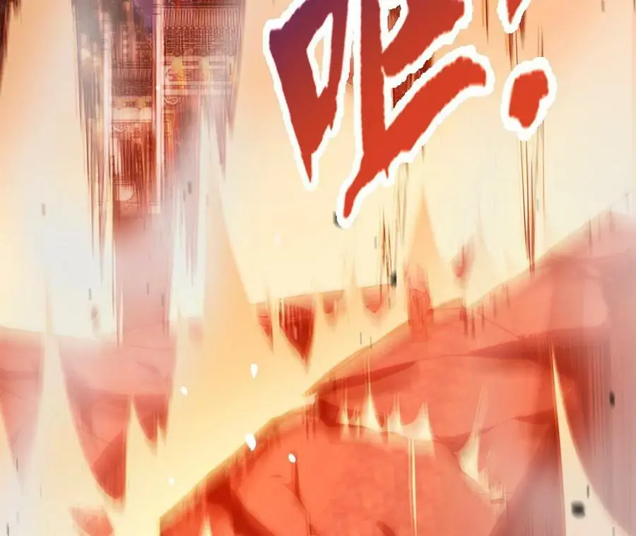 第41话 谷主的大宝贝61