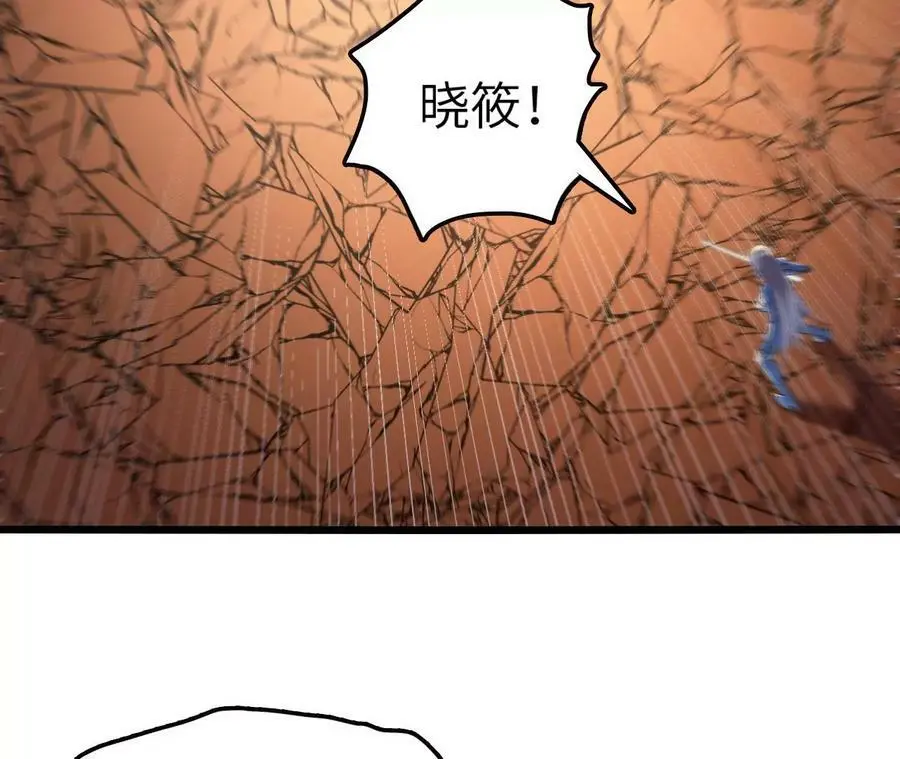 第50话 激战40