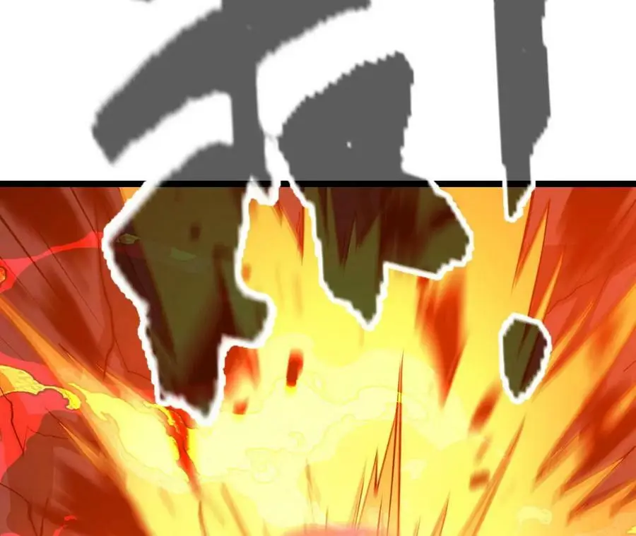第13话 麒麟形态！155