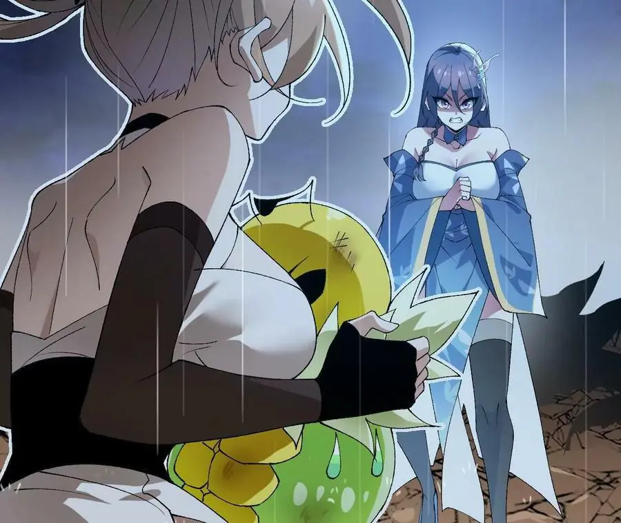 第57话 古月儿的回忆59