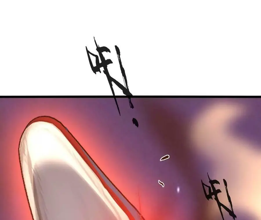 第42话 虚鲲登场！8