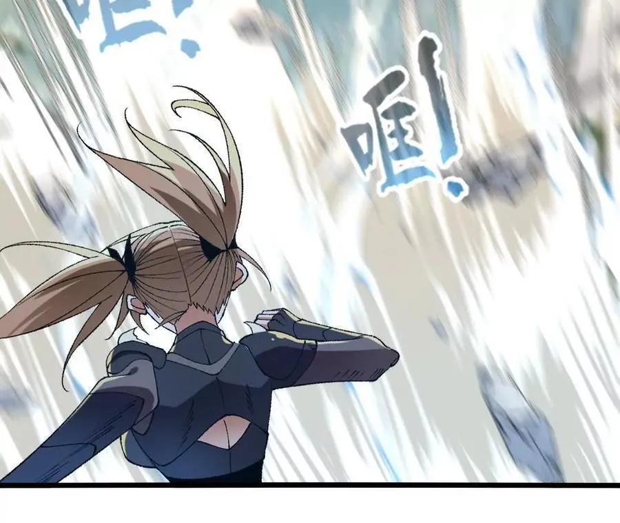 第116话 神隐门的配合！65