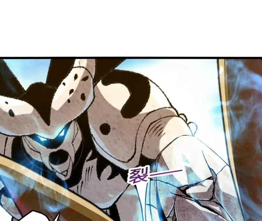 第87话 龟龟真大20