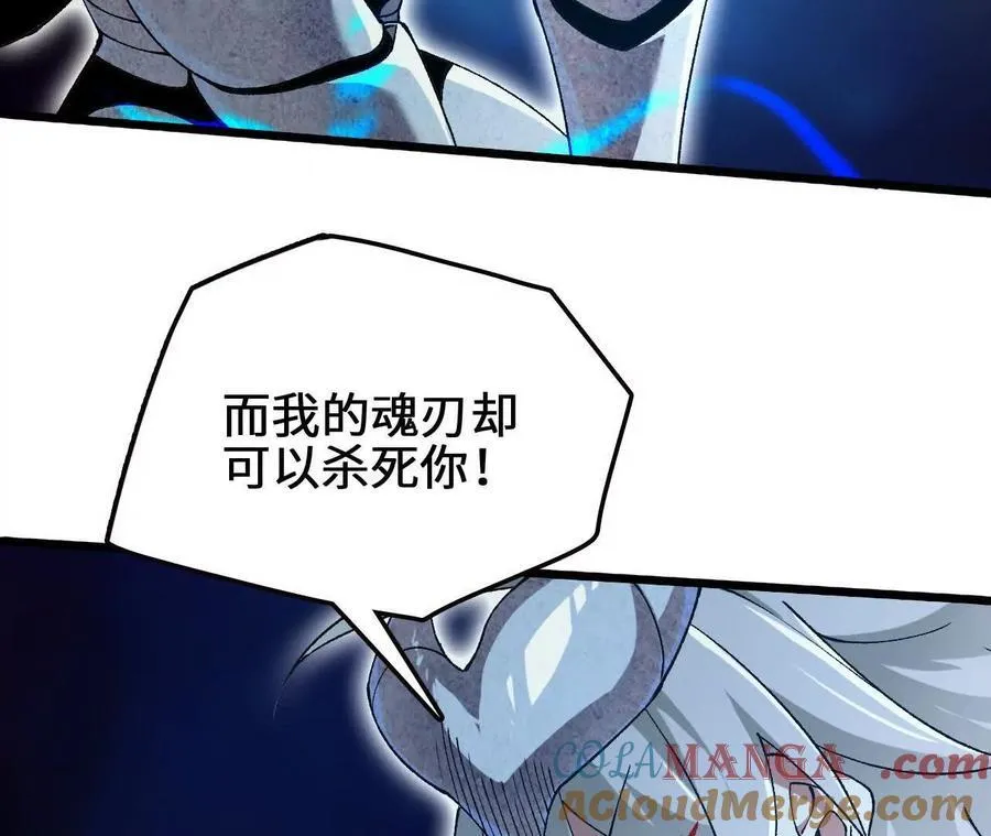 第127话 再会48