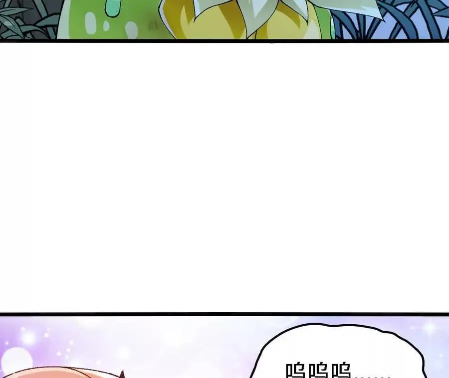 第60话 兽潮再临68