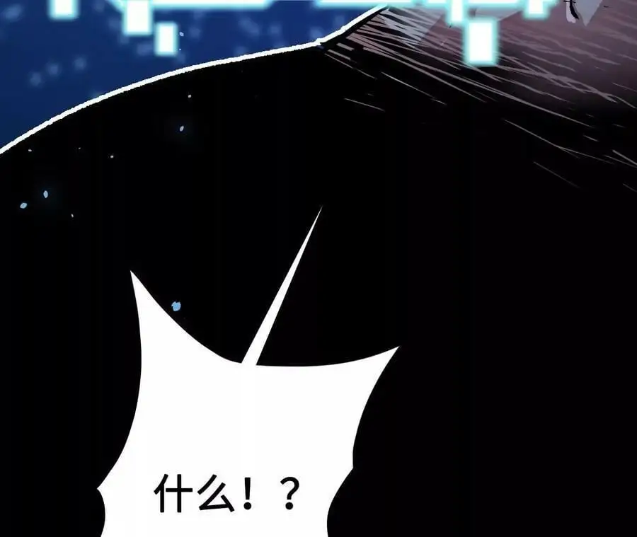 第13话 麒麟形态！23
