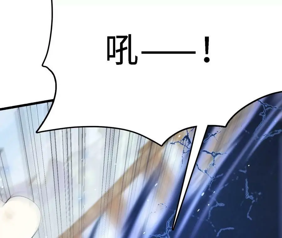 第15话 计破虚实33
