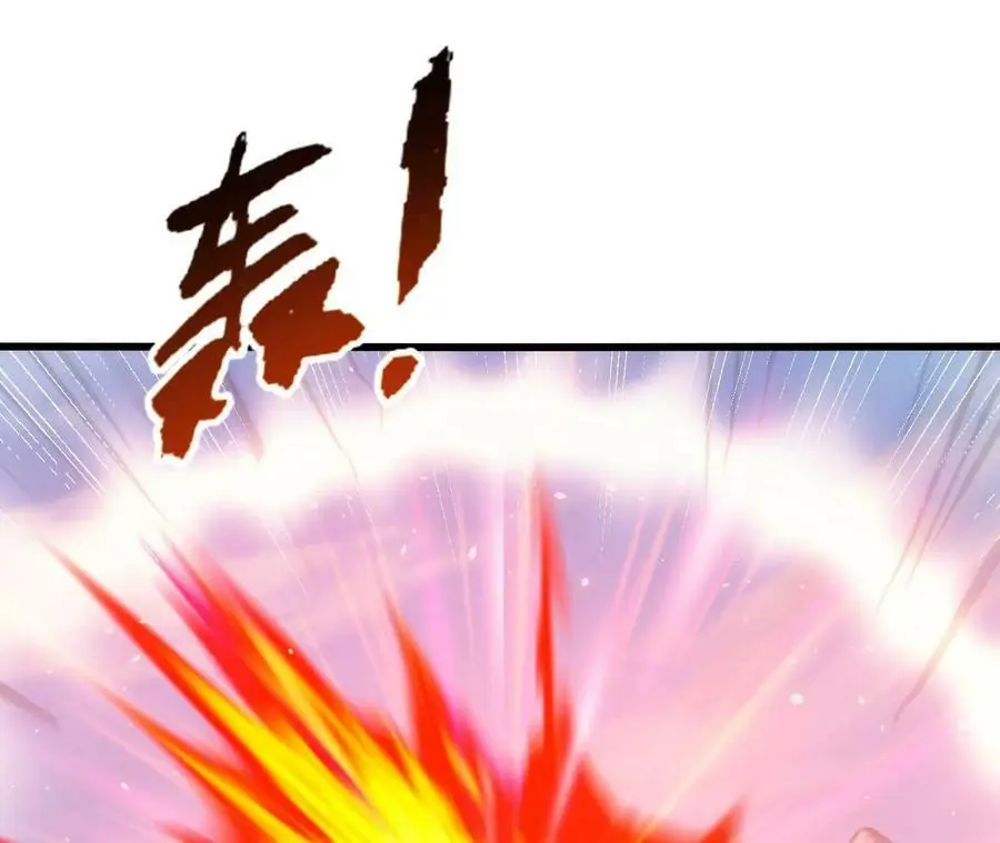 第16话 绿草灵70