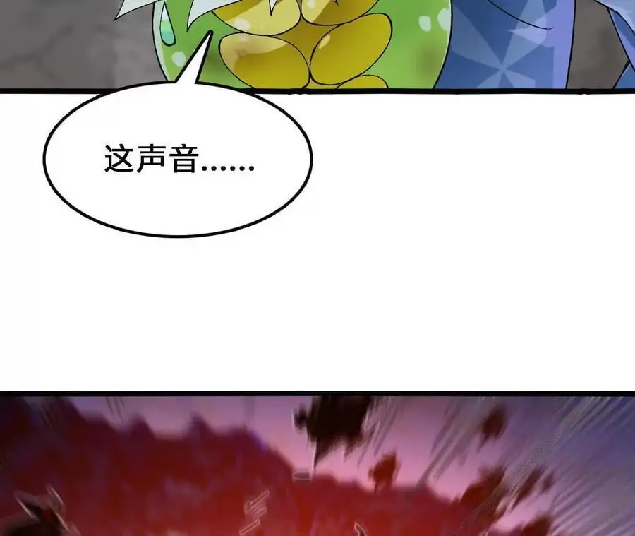 第61话 出发，临江城！68