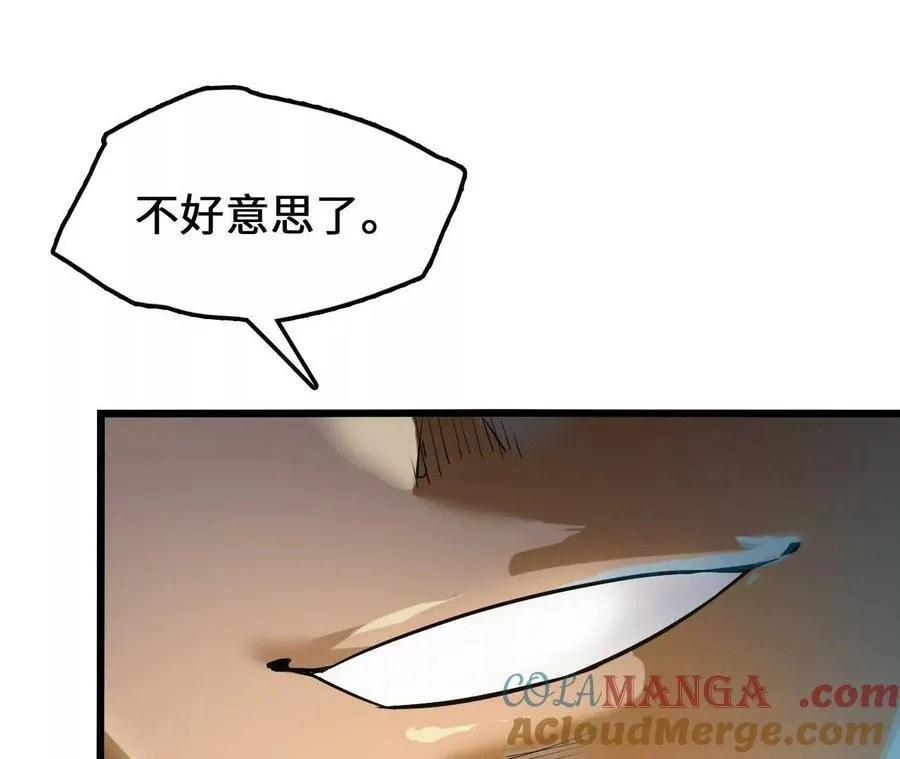 第127话 再会120