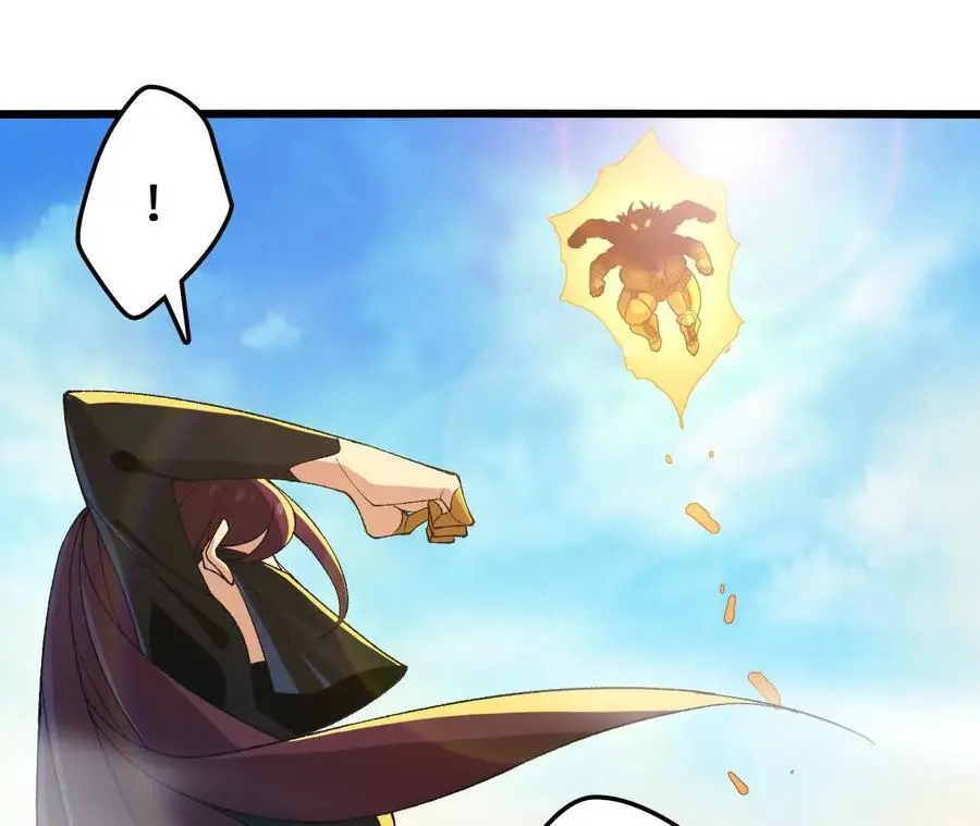 第101话 巨象金甲62