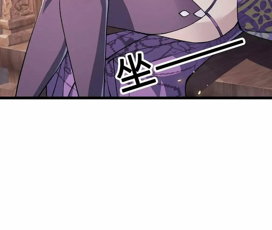 第9话 女帝VS女帝14