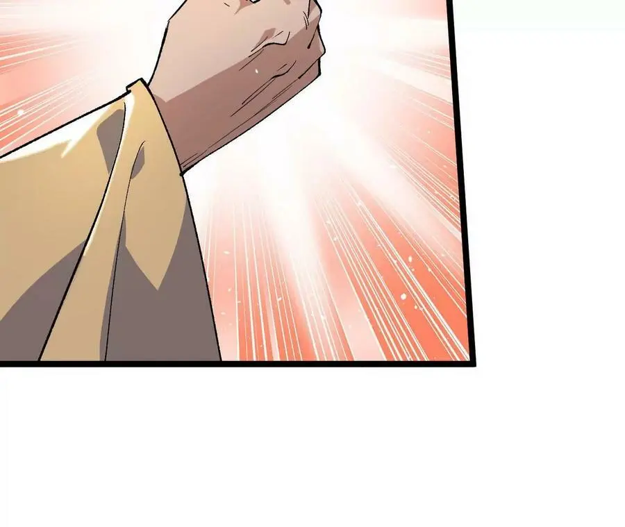 第6话 背叛？阴谋开始！130