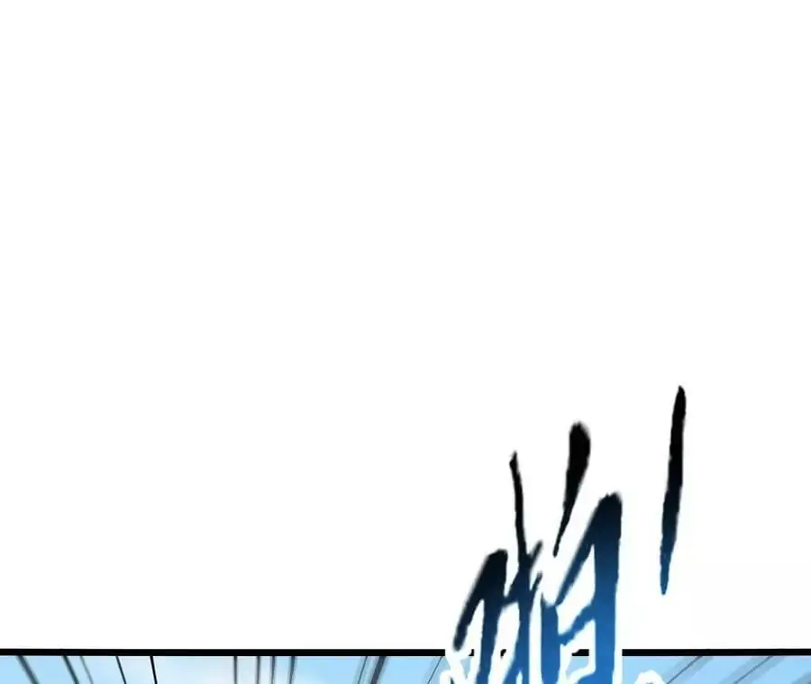 第17话 灵魂契约55