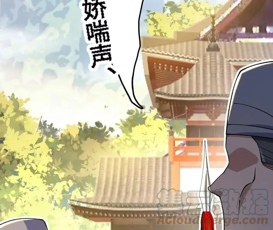第20话 过往的碎片188
