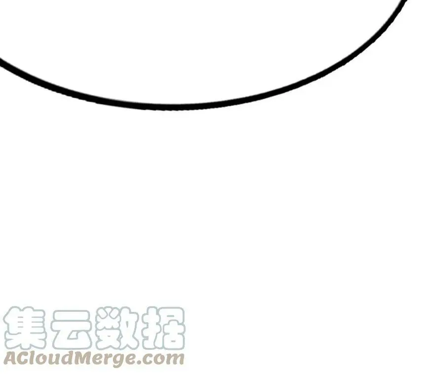 第4话 徒手战白虎！264