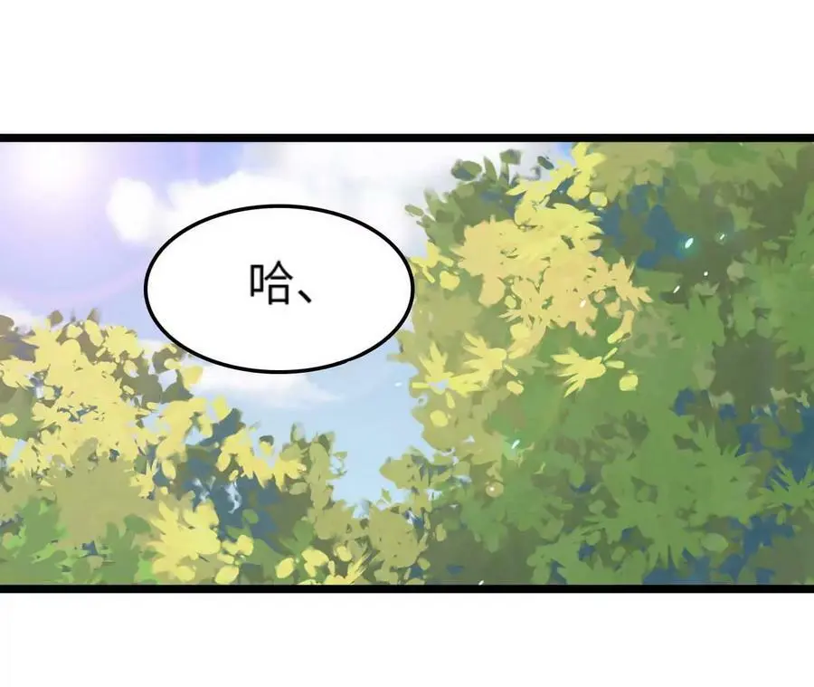 第8话 圣晖陨落206