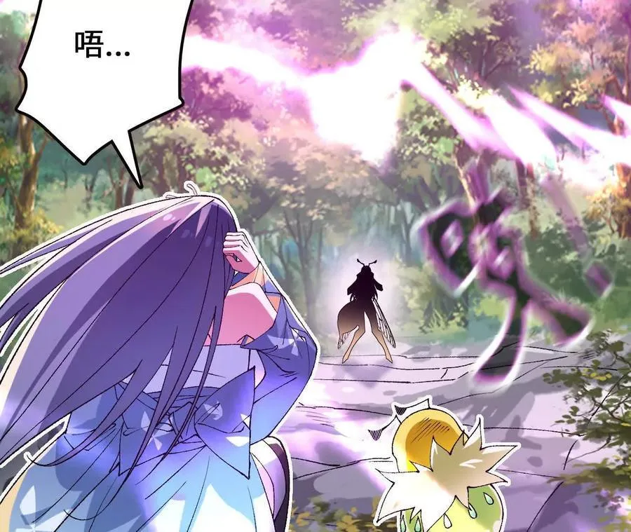 第116话 神隐门的配合！11