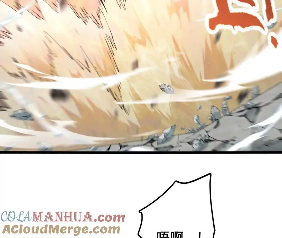 第85话 决胜60