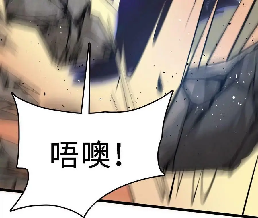 第14话 暗影中潜伏的恶狼209