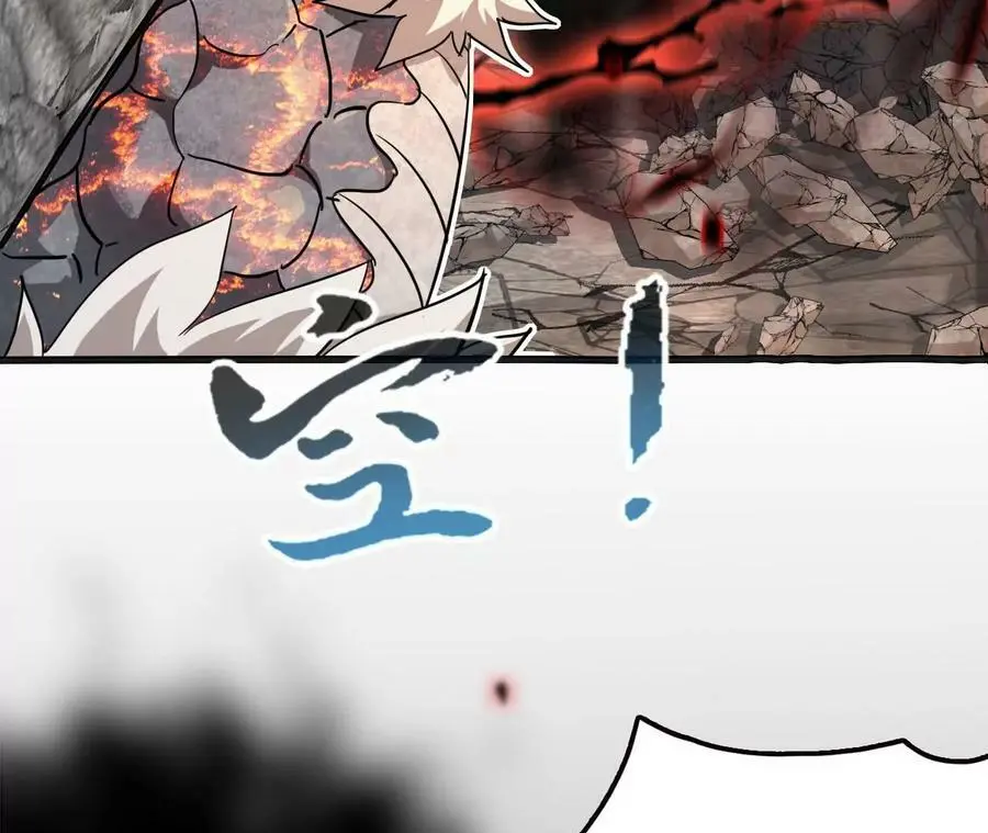 第16话 绿草灵13