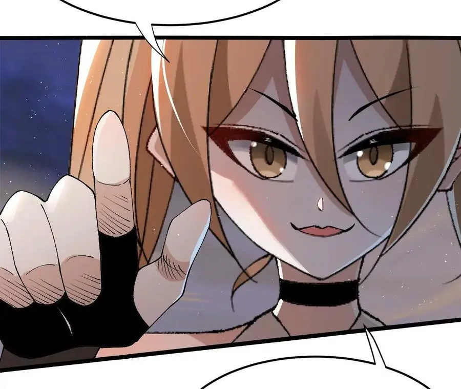 第51话 虾米吃大鱼65