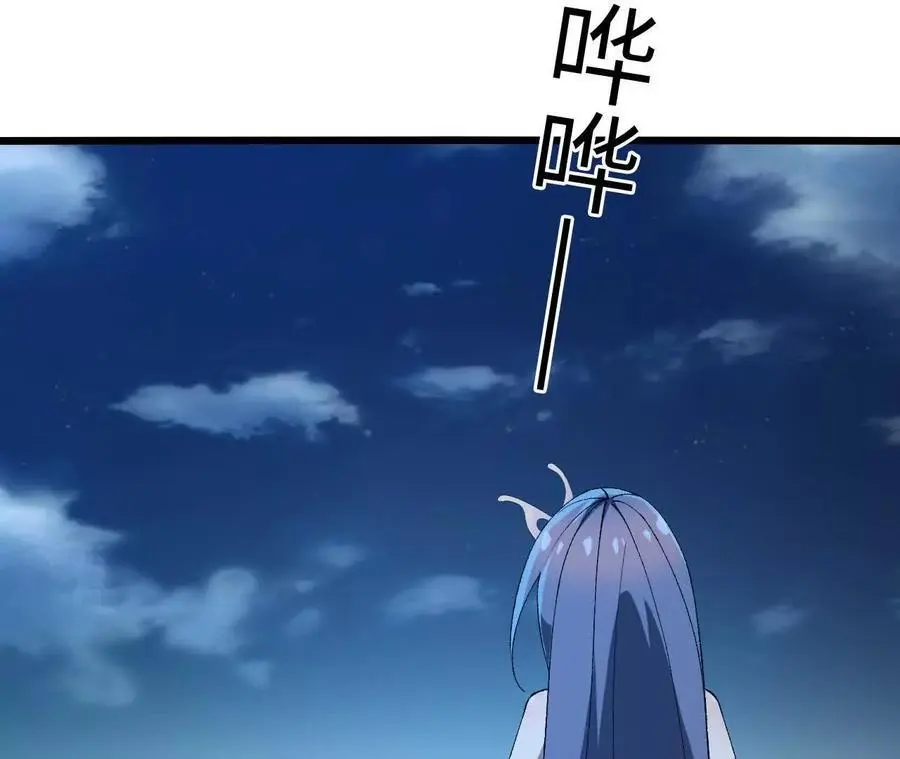 第72话 劫后余生64