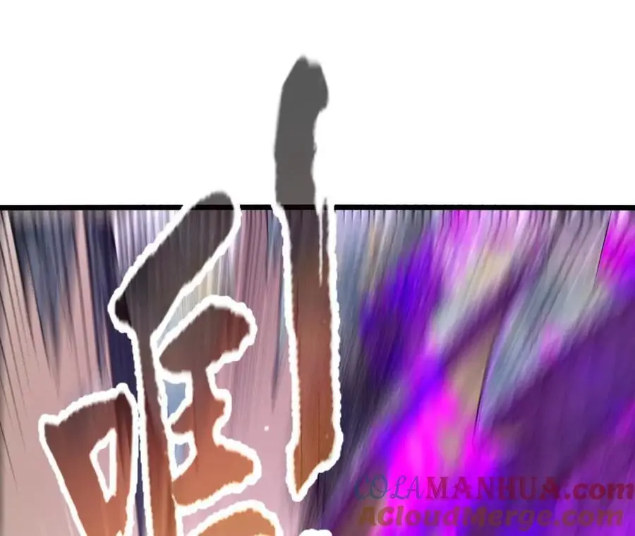 第106话 花草灵57