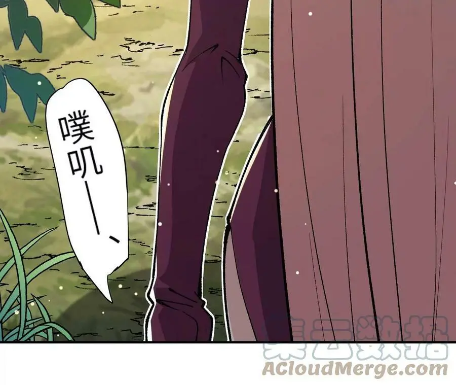 第3话 女帝的专属灵兽104
