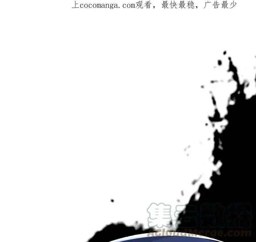 第13话 麒麟形态！0
