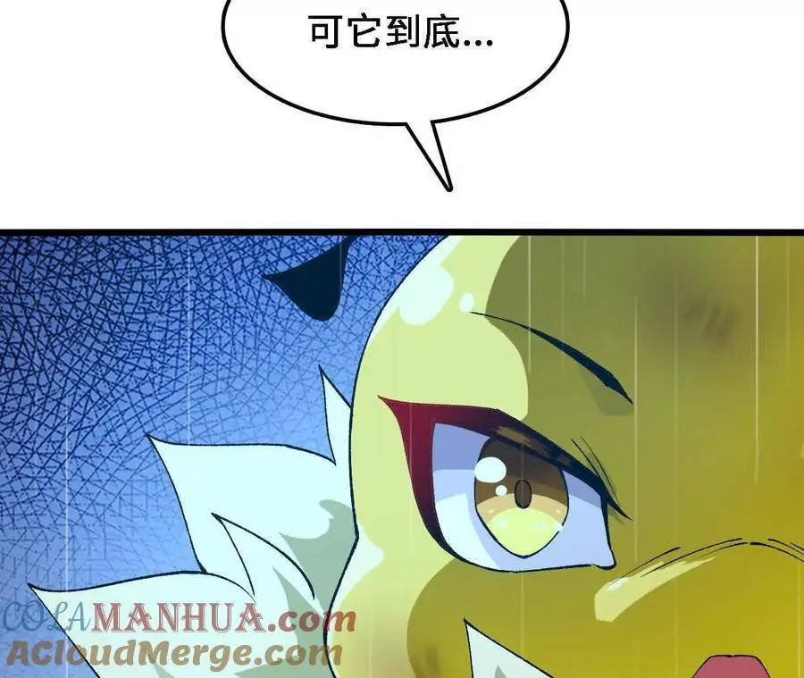第65话 水里逃生72