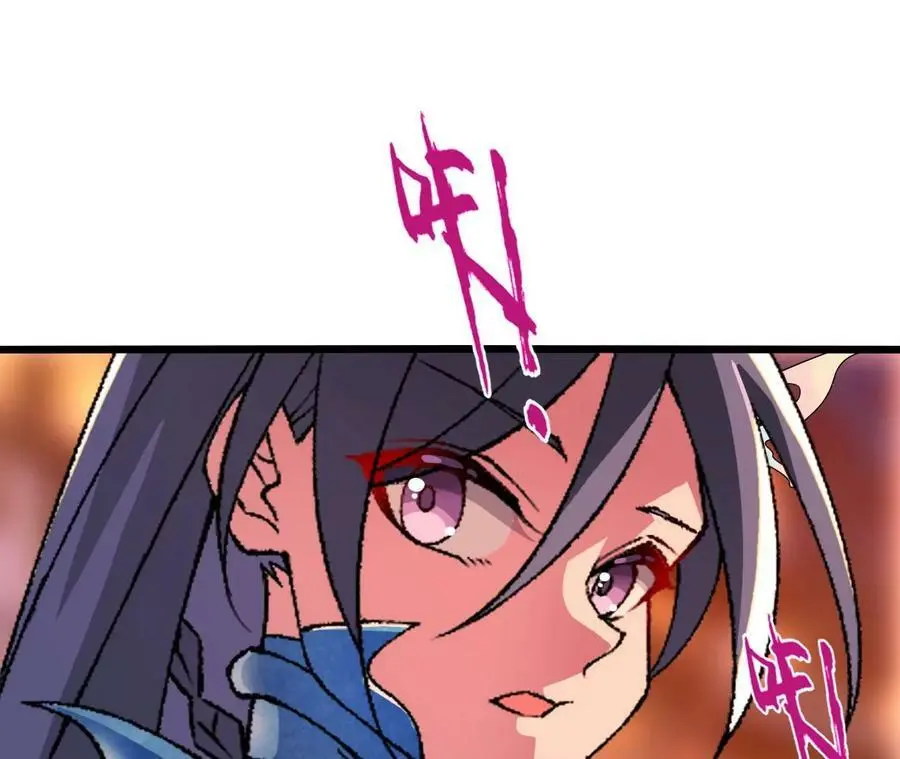 第41话 谷主的大宝贝37