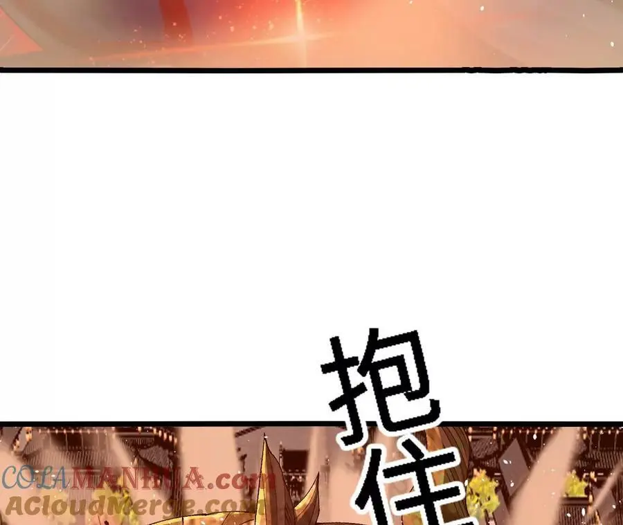 第44话 鏖战33