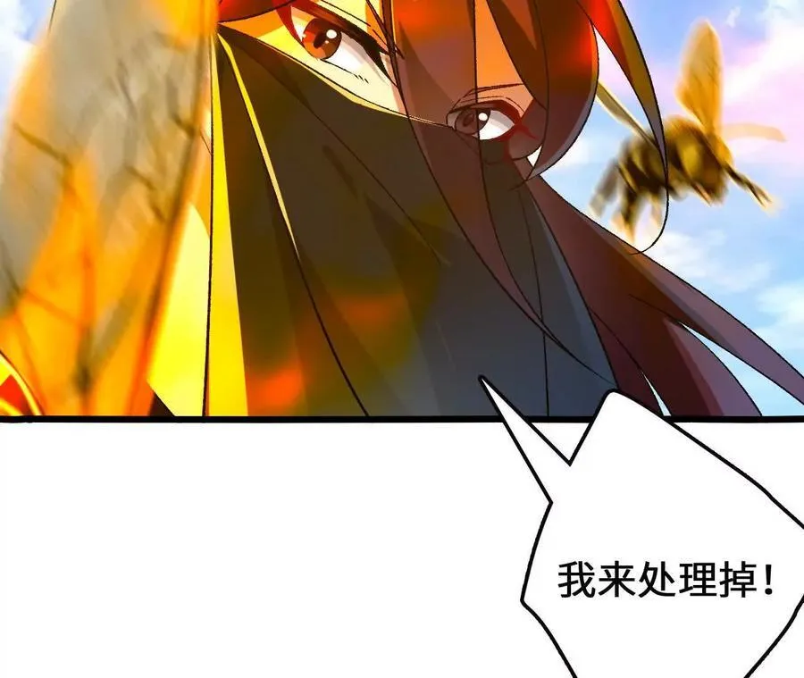 第111话 可怕的音波31