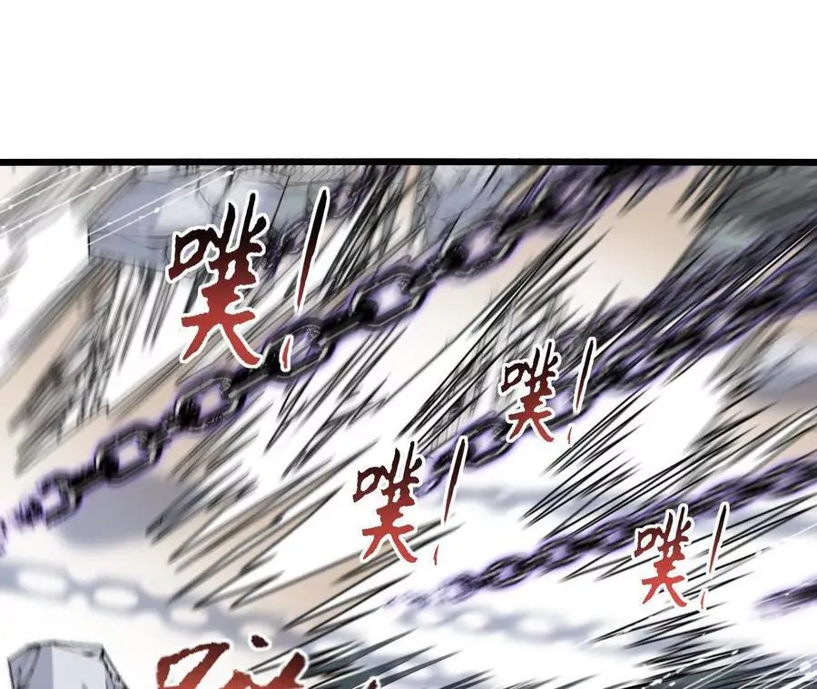 第121话 蜂毒操控64
