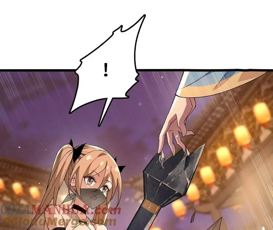 第40话 融合！新形态！15