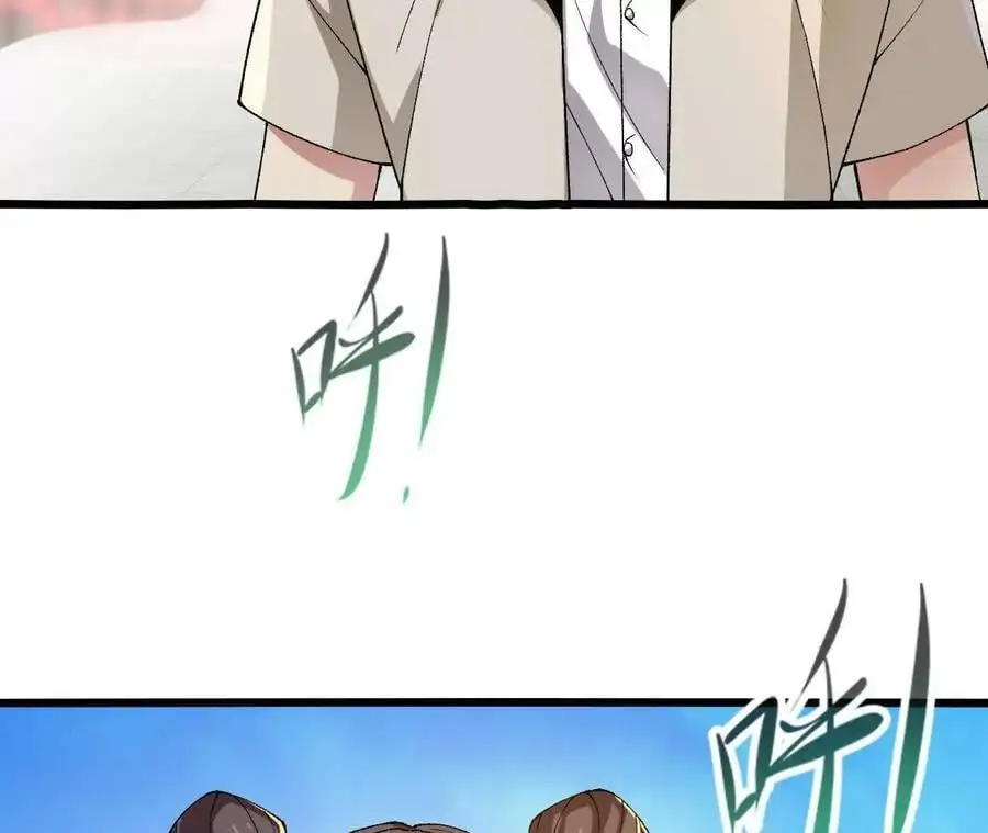 第86话 观战41