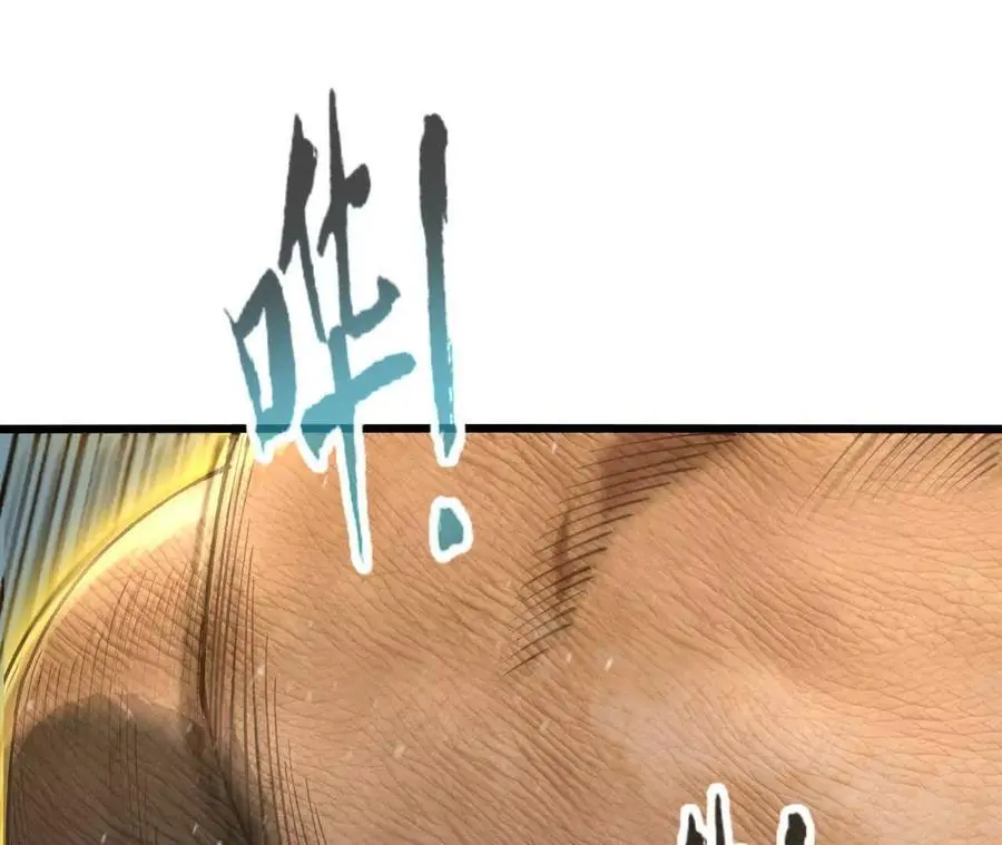 第99话 空中飞人8