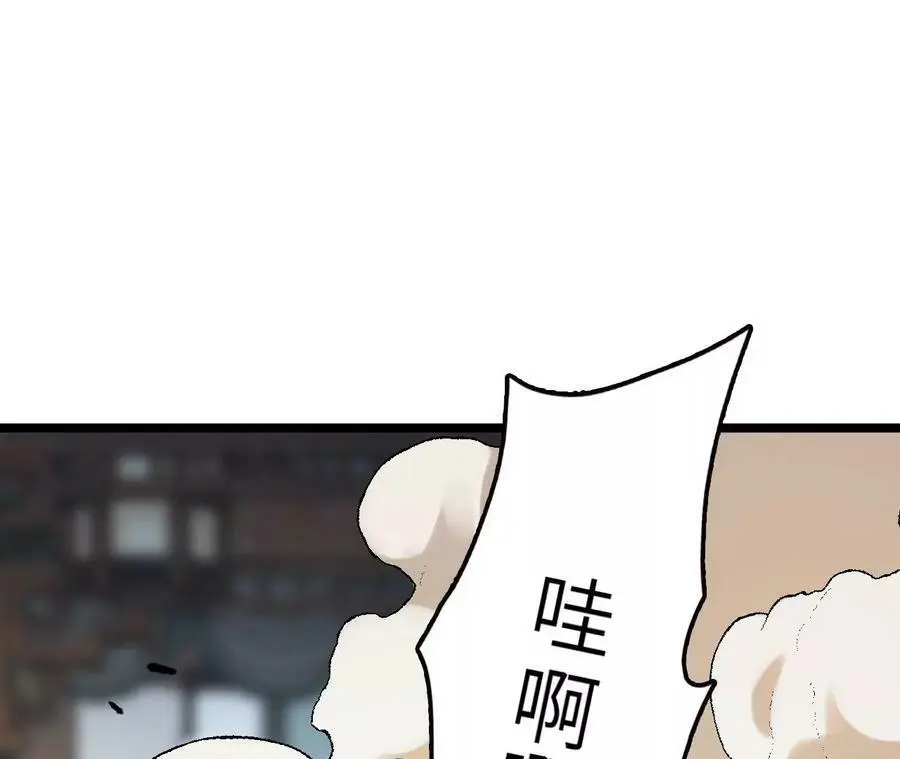第10话 战斗开始！139