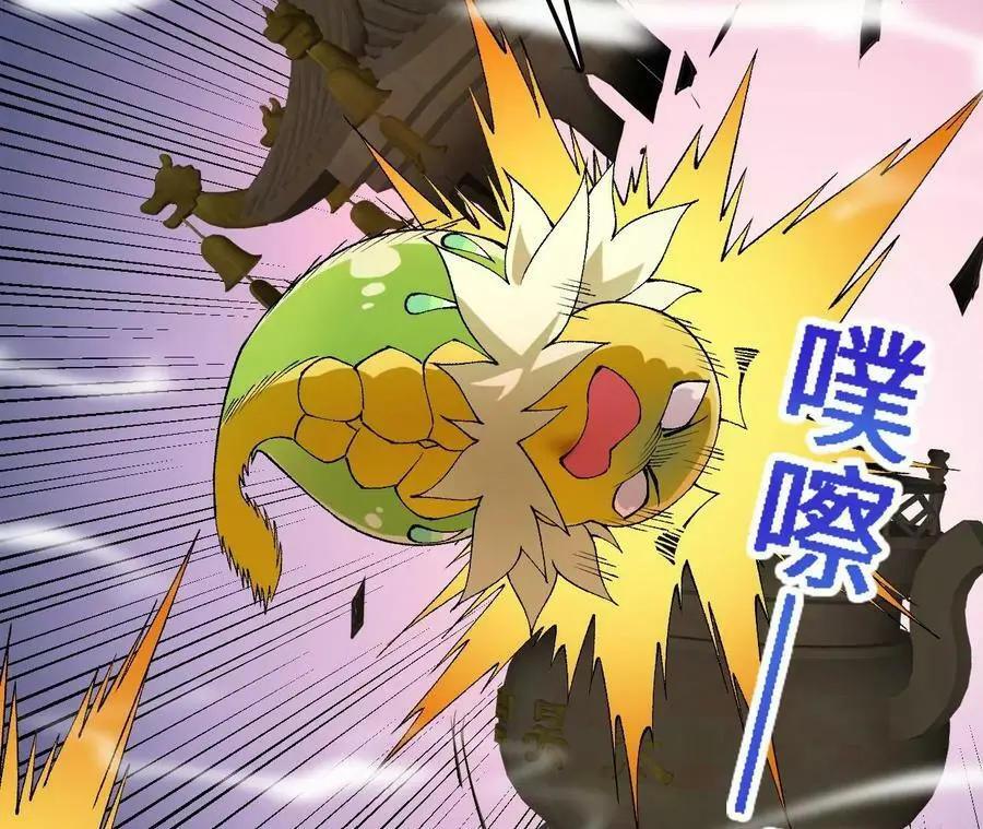 第39话 巧破迷香69