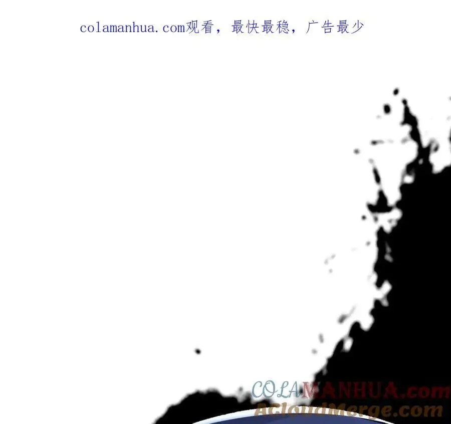 第64话 水龙翻江0