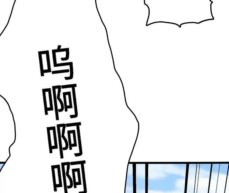第20话 过往的碎片186