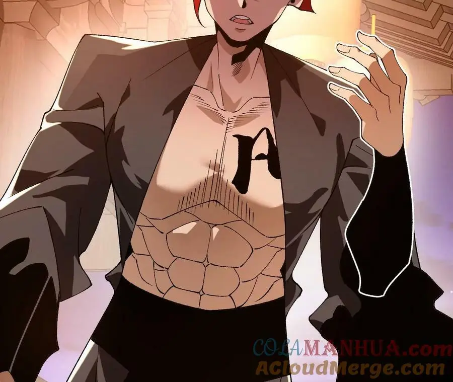第47话 我才是被选中的人24