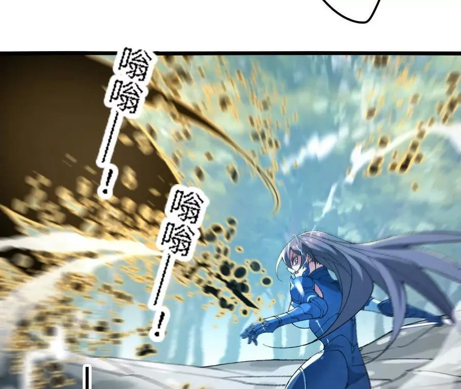 第121话 蜂毒操控28